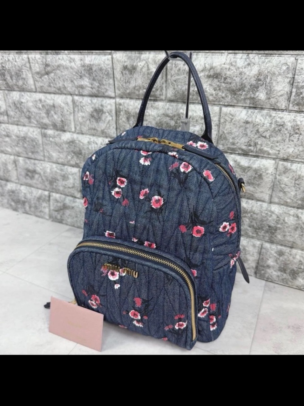 Miu Miu Quilted Navy Floral Backpack with Pink Accents